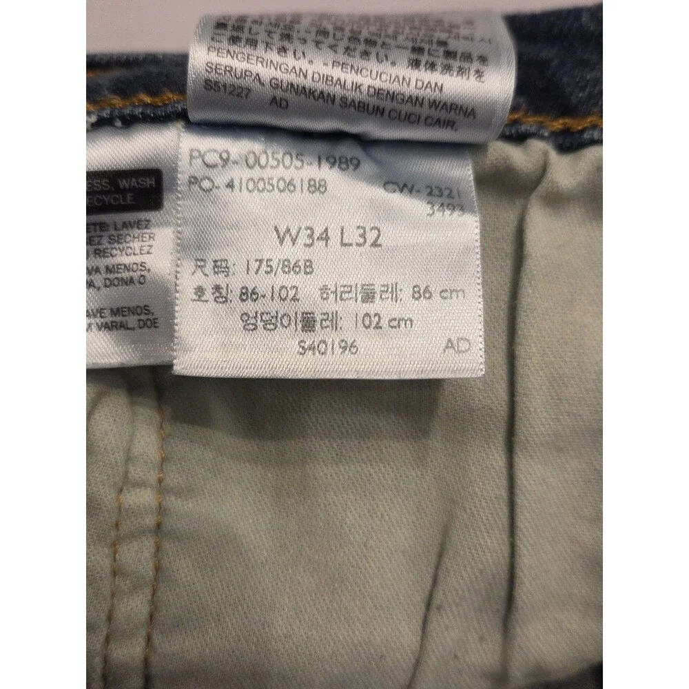Levi’s 505 Men’s Jeans 34x32 Straight Leg Dark Wash Classic Fit Denim